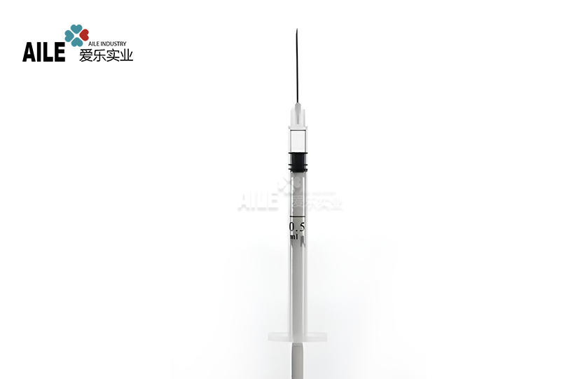 Bcg Vaccine Syringe